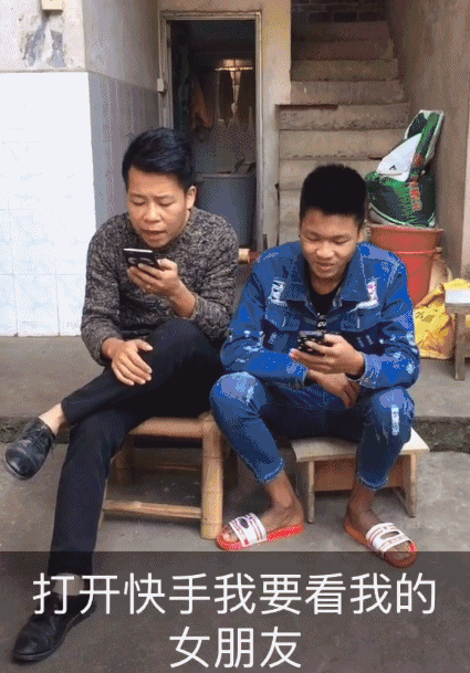 爆笑GIF:小伙子,多大了,還玩泥巴,在做啥東西呀!