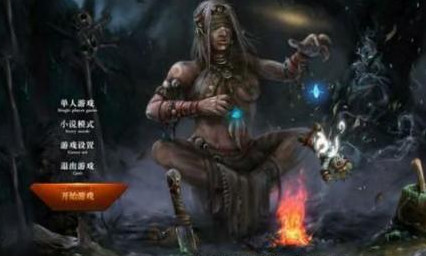 页游的魔性广告语,除了渣渣辉和探挽蓝月你还