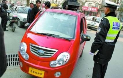 2018新交规大合集! 有车的都来瞧瞧, 别被扣分