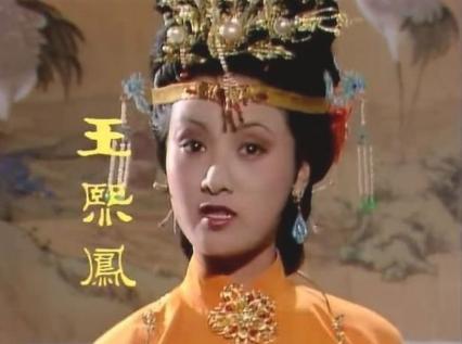 金陵十二钗最后的结局是什么？薛宝钗独守空闺，林黛玉气郁而死
