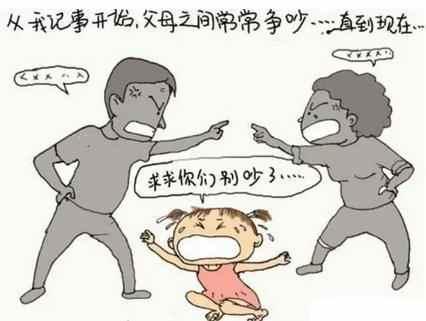 什么样的家庭,培养出什么样的孩子,家庭环境真