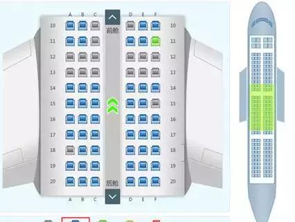 坐了这么久的高铁，终于知道为什么动车座位没有“E”了