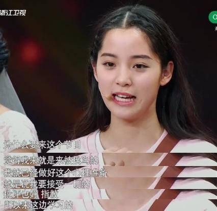 欧阳娜娜自黑跪求蘑菇,台词:面无表情念表情信圖网友包表情头微貼图片