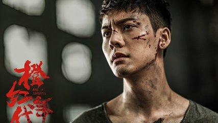 2018陈伟霆火了,新作品让粉丝们期待的不行