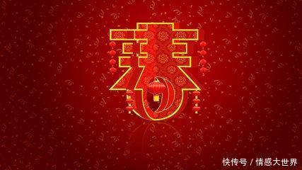 大年初二的这几大禁忌万万不能做！影响一年的运势！你知道吗？
