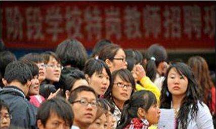 每年超过60%师范生毕业无法入编，大数据看教师招考竞争情况
