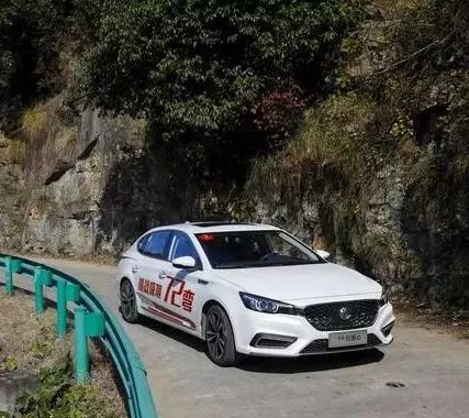 【车舞飞扬】全新名爵6征战江南天路 唯美过弯性能爆棚