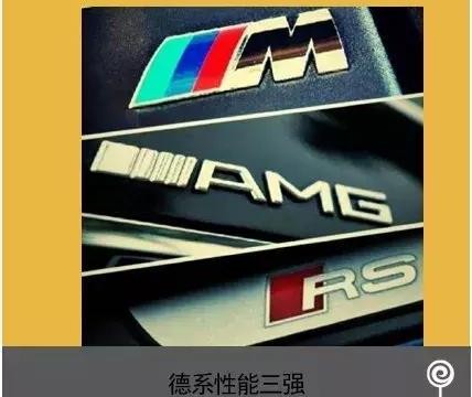 五十万买辆A级车？讲情怀的人你不懂！