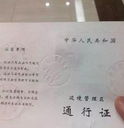 南京到西藏只有9站，票价不到400元！沿途风景美哭了.