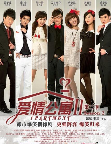 李佳航晒健硕肌肉，《爱情公寓5》他不回归张益达，反串白娘子