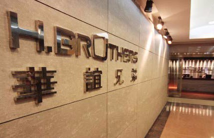 华谊兄弟收警示函:《芳华》票房近6亿,华谊股