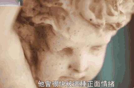 让人头秃焦虑的春招来了,也许你需要一次心理测试