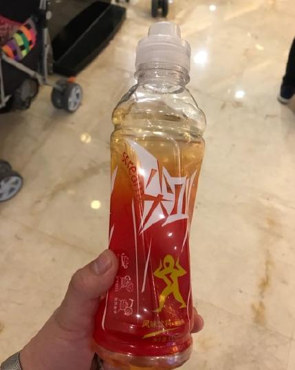 红色尖叫到底有多难喝?来看看网友的体验就知道多反人类了!