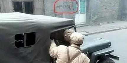 史上最污穿帮镜头,女星大露安全内裤,实在辣眼