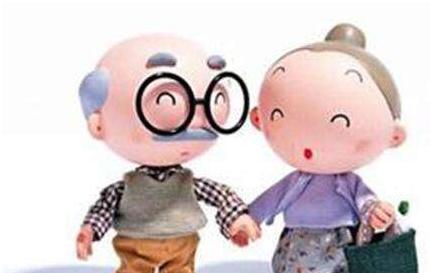 行业动态|黑龙江省出台老年人照顾服务项目实