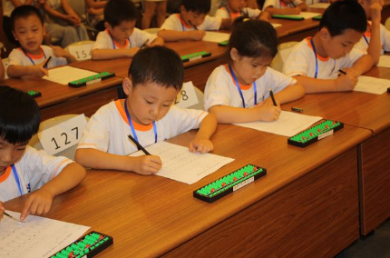 孩子学珠心算是好是坏？看看育儿专家是怎么说的