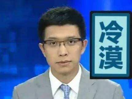 央视新闻主持人变声段子手,网友纷纷表示:广权