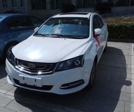 都说开车油耗高? 帝豪车主实谈: 没开过三个月不足以谈油耗