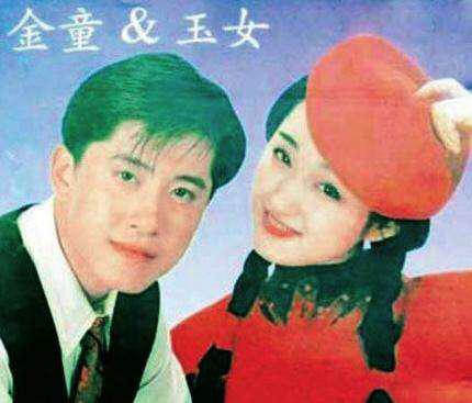 毛宁、杨钰莹近照,两人男人毁了两位巨星,她沦