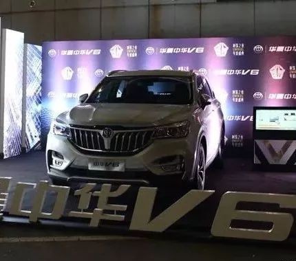 华晨中华V6为何能在大牌明星云集的《时装》杂志中获奖？