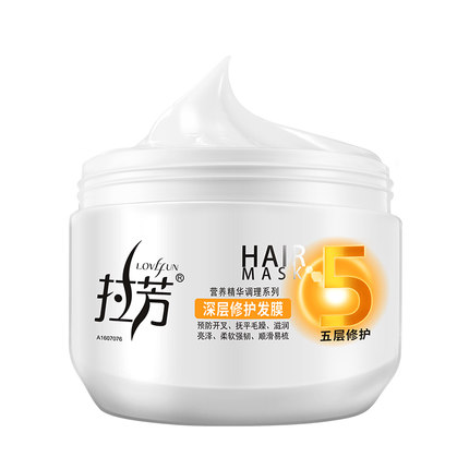 发膜哪个牌子好?推荐这5款平价好用的发膜