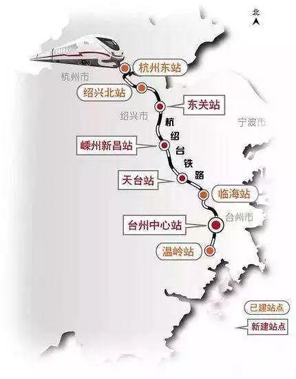 杭绍台铁路续建金甬铁路续建一批展望大道柯桥段(钱滨线至柯海线)等
