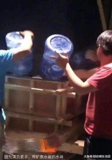 金星吐槽大牌女星用矿泉水洗脸洗澡, 被网友扒出女星姓张, 有名气