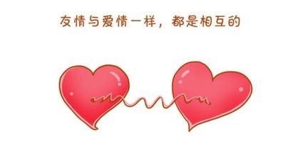 劈腿的主要是出于什么心理？