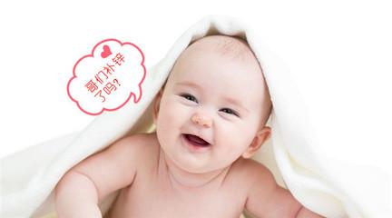 一岁半宝宝体检身高体重都不达标,是缺锌吗?该