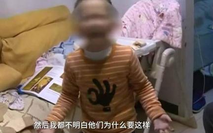 夫妻吵架互殴惊动警察, 6岁儿子超成熟哭诉.令