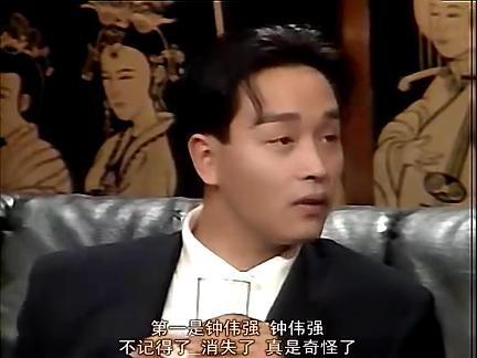 他曾击败张国荣获得冠军