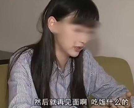 实拍: 女大学生被一老板玩弄, 为男子怀孕3次打胎3次, 最后女大学生坐了这样的决定