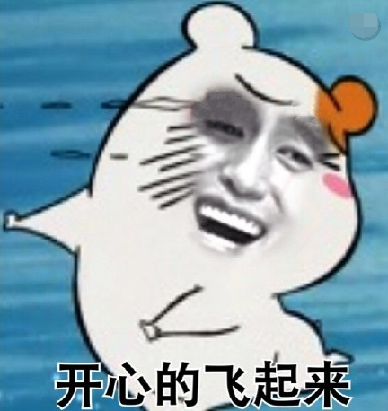 怀孕一笑:开心母鸡是红的,明虾v母鸡是因蛋清发现时得超市基围虾区别图片