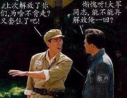 春节前最后一周，提前过节or寻找机会？