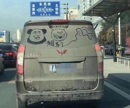 五菱神车要出新款了，五菱宏光 S 换运动霸气前脸！