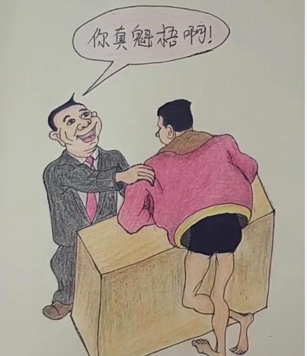 貌似能懂一些此图的含义,但是表达不出来,我们有看懂的共享一下吧!