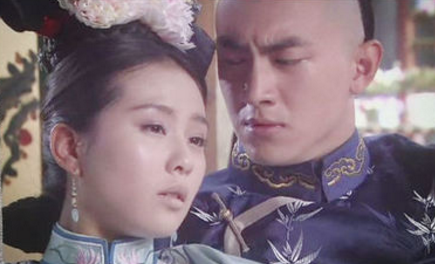 十四爷对若曦到底是爱情还是友情,从第一次见