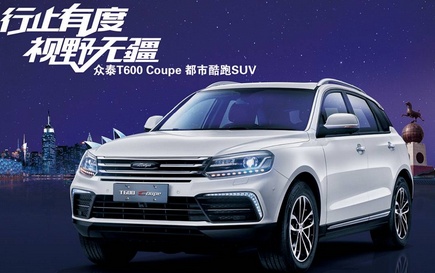 这4台10万元的大SUV，有一个功能比理想中的女朋友还体贴！