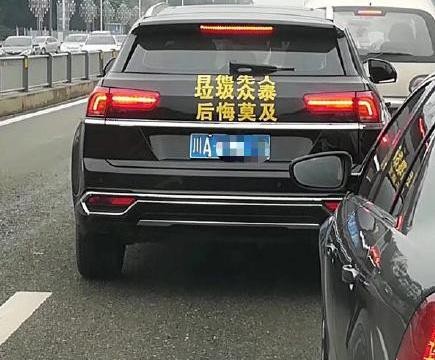 一位众泰车主的心声