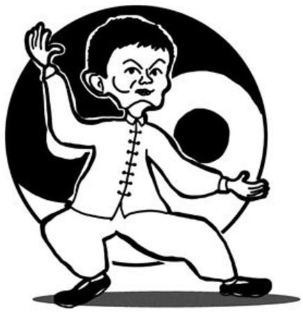 太极传人马云是这么说的
