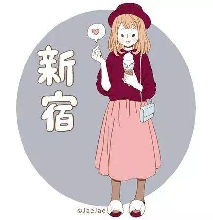 东京10大地区的女子穿搭详解, 你是银座交际花, 还是下北文艺女?