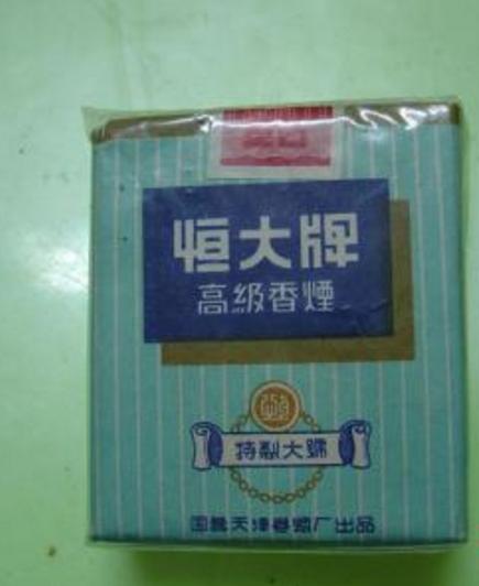 上世纪70\/80年代的16款绝版香烟,你知道哪几种