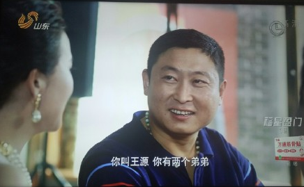 《福星盈门》导演自称tfboys粉丝!把组合名字写错,当场打脸!