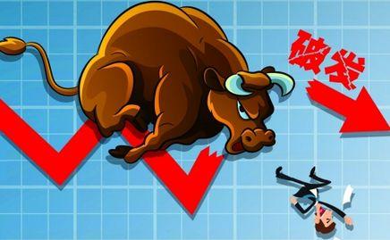 破发、破增、破净 布局破股良机或已到来