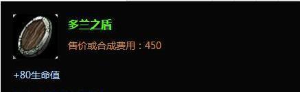 LOL12000场老盖伦：刚玩盖伦玩家出装推荐
