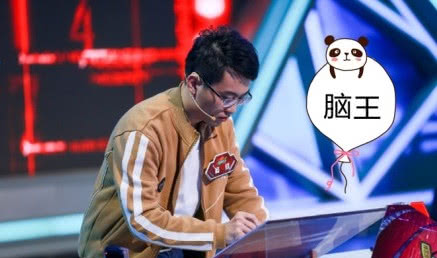 《最强大脑》第五季杀青，杨易成脑王，栾雨国际赛又输了！
