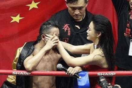 冉莹颖才是妻子最好的模样, 为了丈夫功成名就甘愿被网友唾弃!