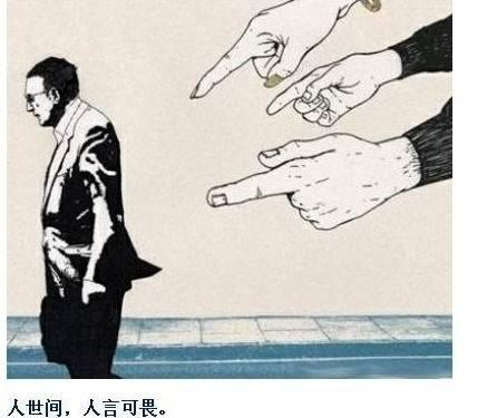 1040传销新人考察超过7天,掏69800的人超98%