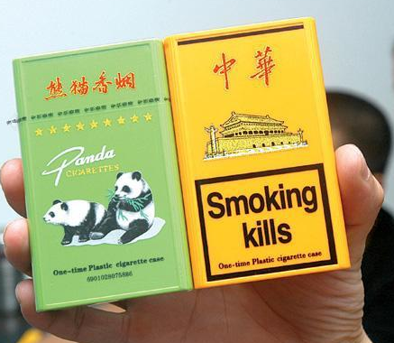泰国什么烟适合中国人口味_中免超醇七星
