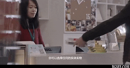 支付宝推出空付, 不带钱包手机出门也能消费了?